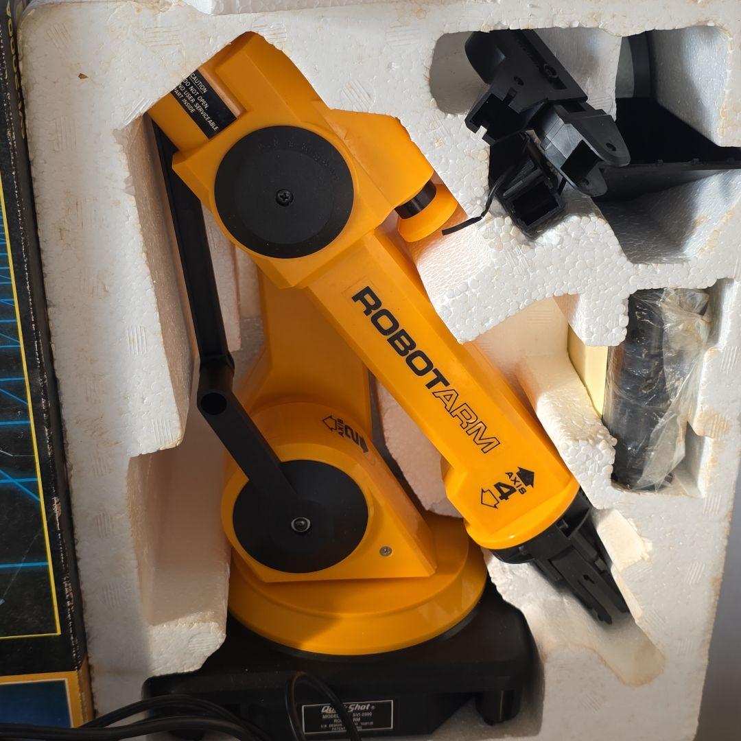 ロボットアーム　教育玩具　ロボット工学　レトロ　レア　昔　ビンテージ　グッズ　珍