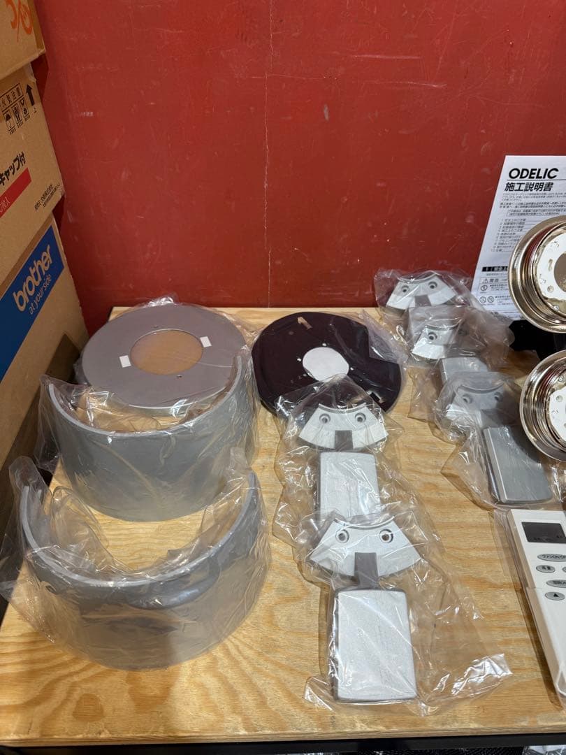 ODELIC オーデリック シーリングファン WF209PR LED　シーリング