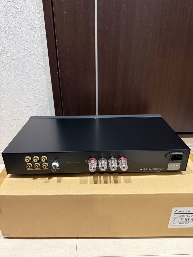 【美品】Nmode X-PM5 プリメインアンプ