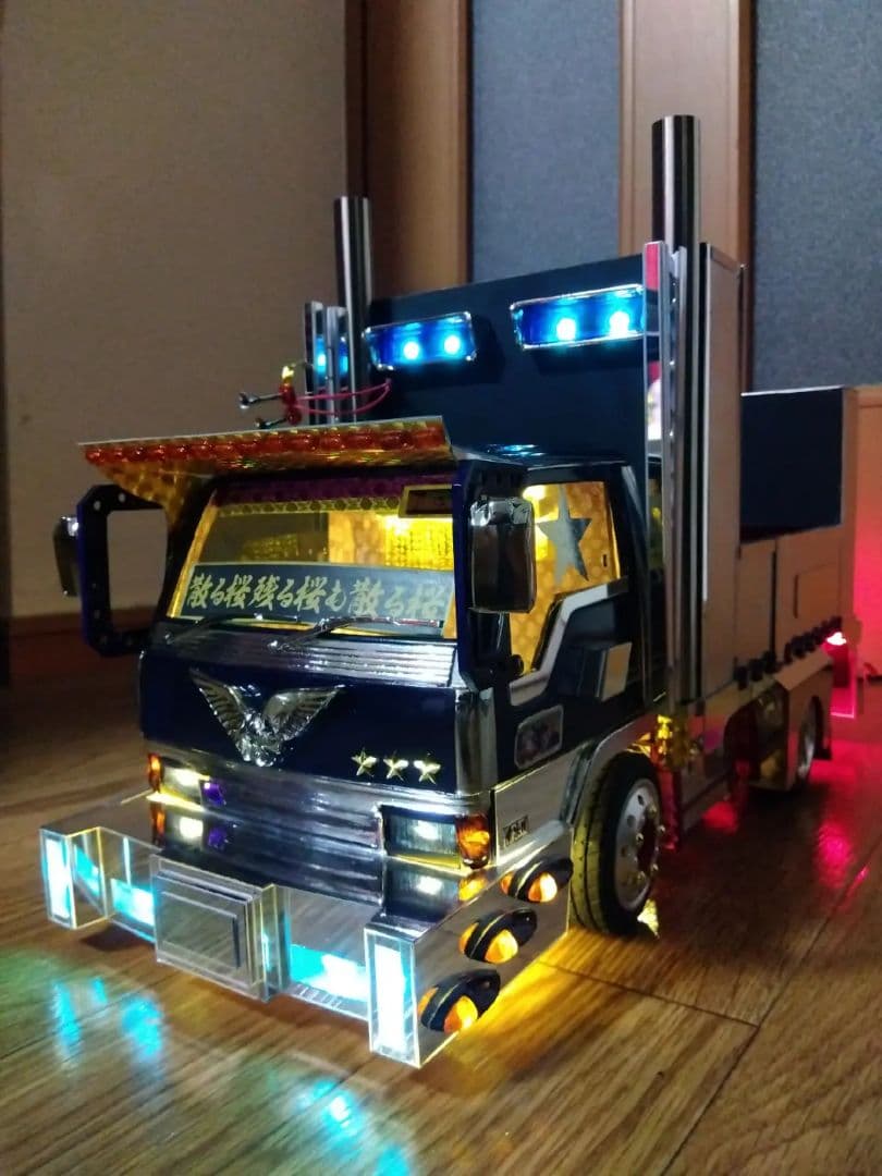 （8/1もうもうさん専用）ムネトラ カクキャンター