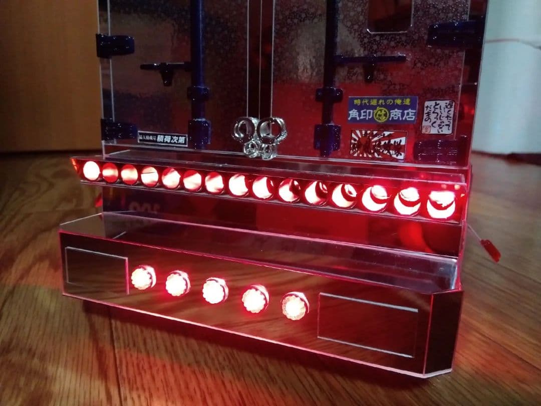 （8/1もうもうさん専用）ムネトラ カクキャンター