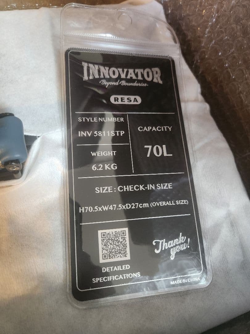 【新品未使用】イノベーターキャリーケースSadona Sage Grey 70L