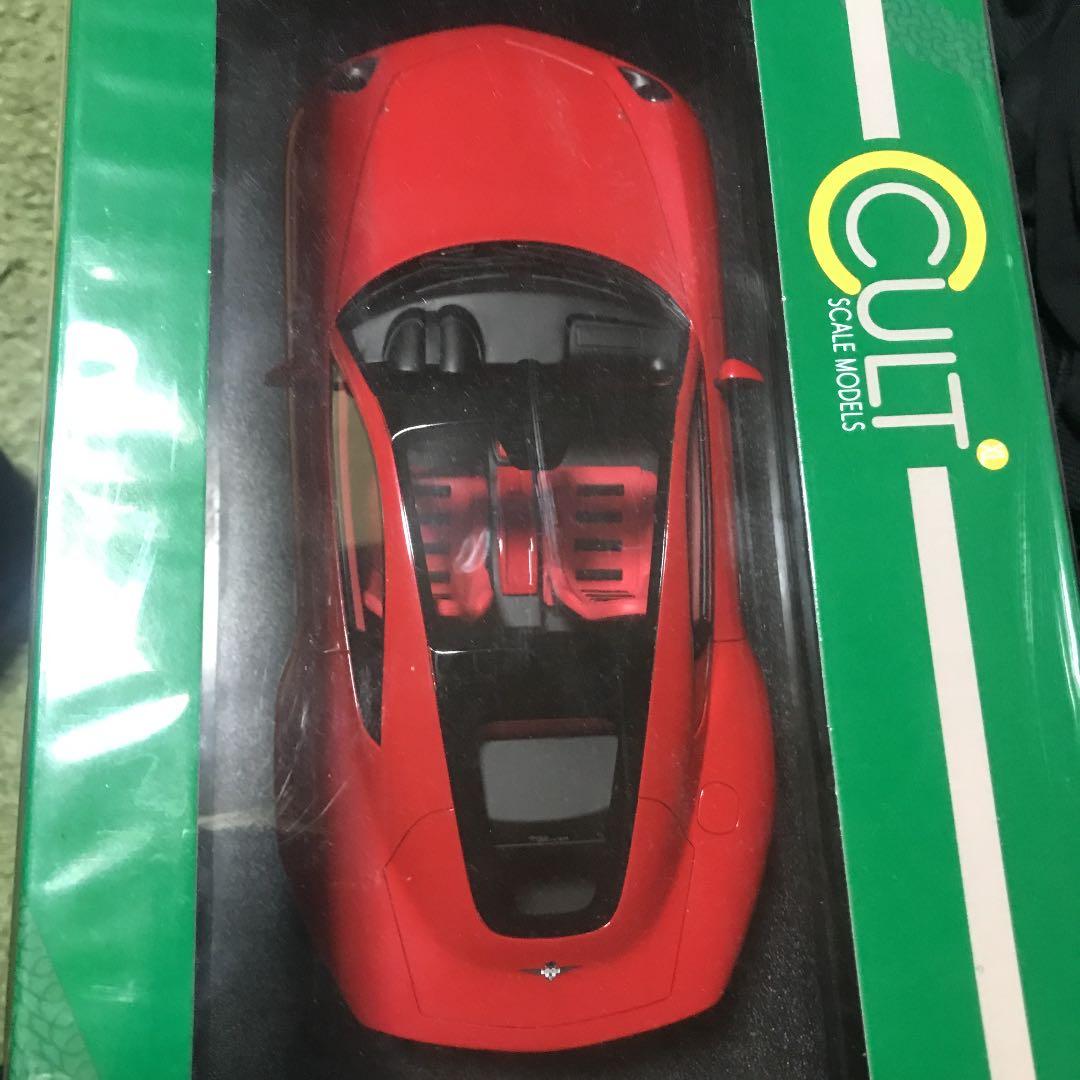 1/18 アルファロメオ