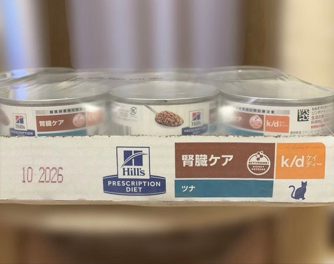 ヒルズ腎臓ケアk/d ツナ 24缶