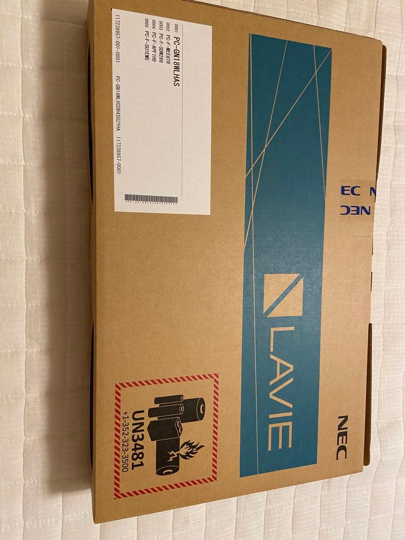 NEC LAVIE PC-GN18HAS 新品未使用品