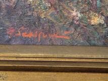 【真作】絵画　関口五郎　油彩8号　キリンス草花咲く　国画会会員作家　X19