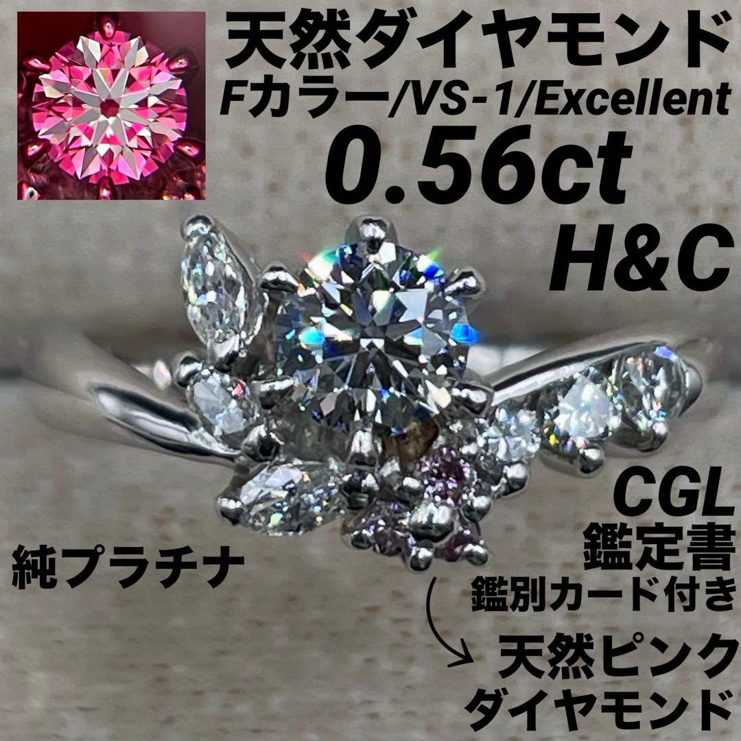 専用JL60鑑付★新品仕上げ ※最長発送期日1/21〜1/23