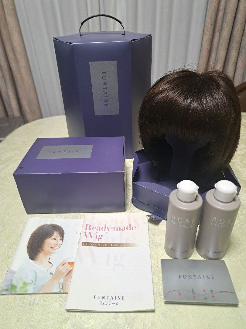 医療用ウィッグ フォンテーヌ ラフラ RM11 F4 女性用 アデランス