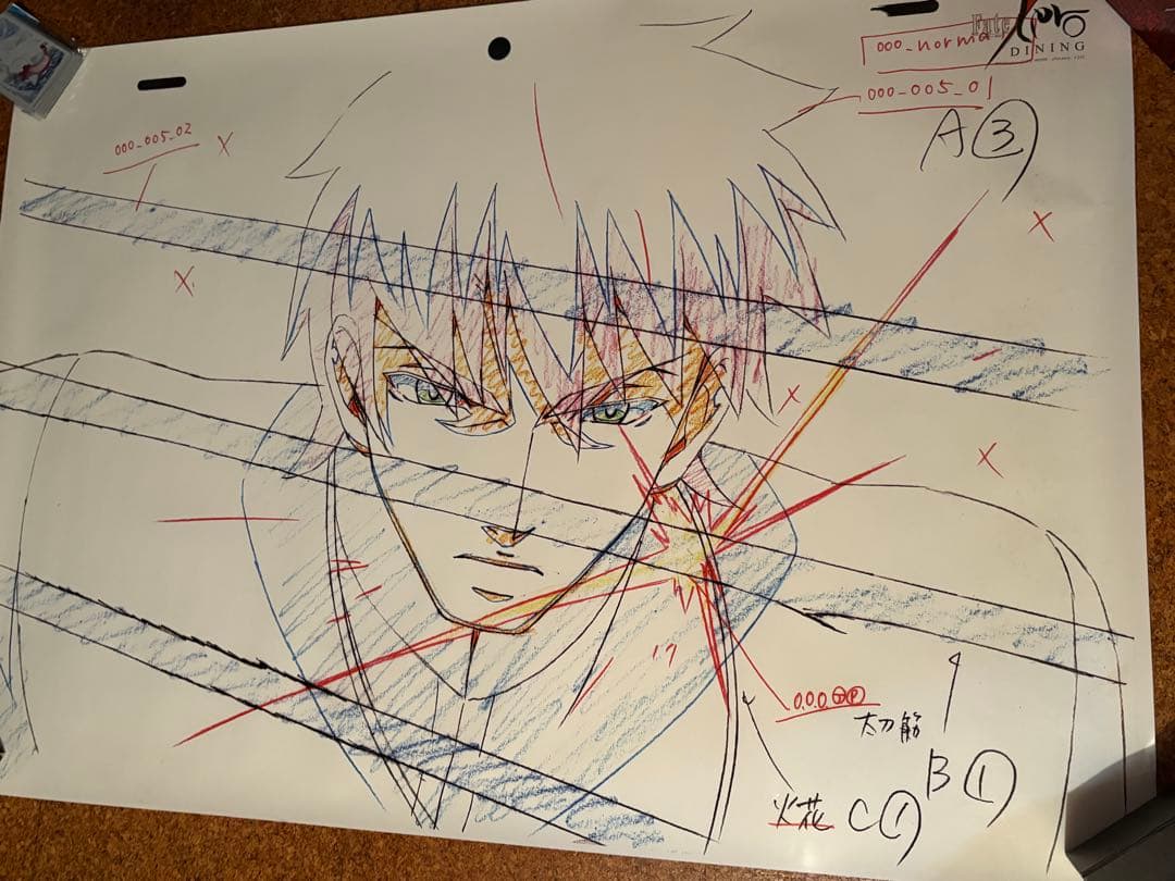 ufotable DINING Fate/Zero B1 原画ポスター 言峰綺礼