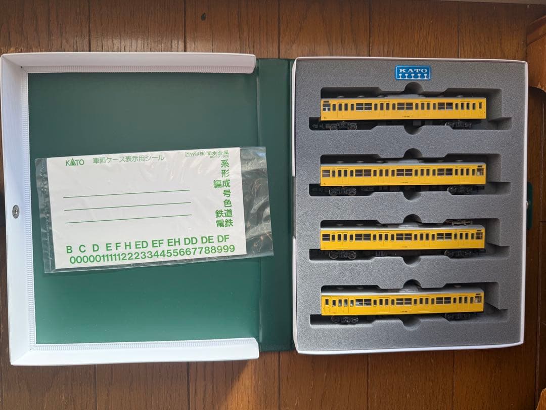 KATO 10-212 Nゲージ