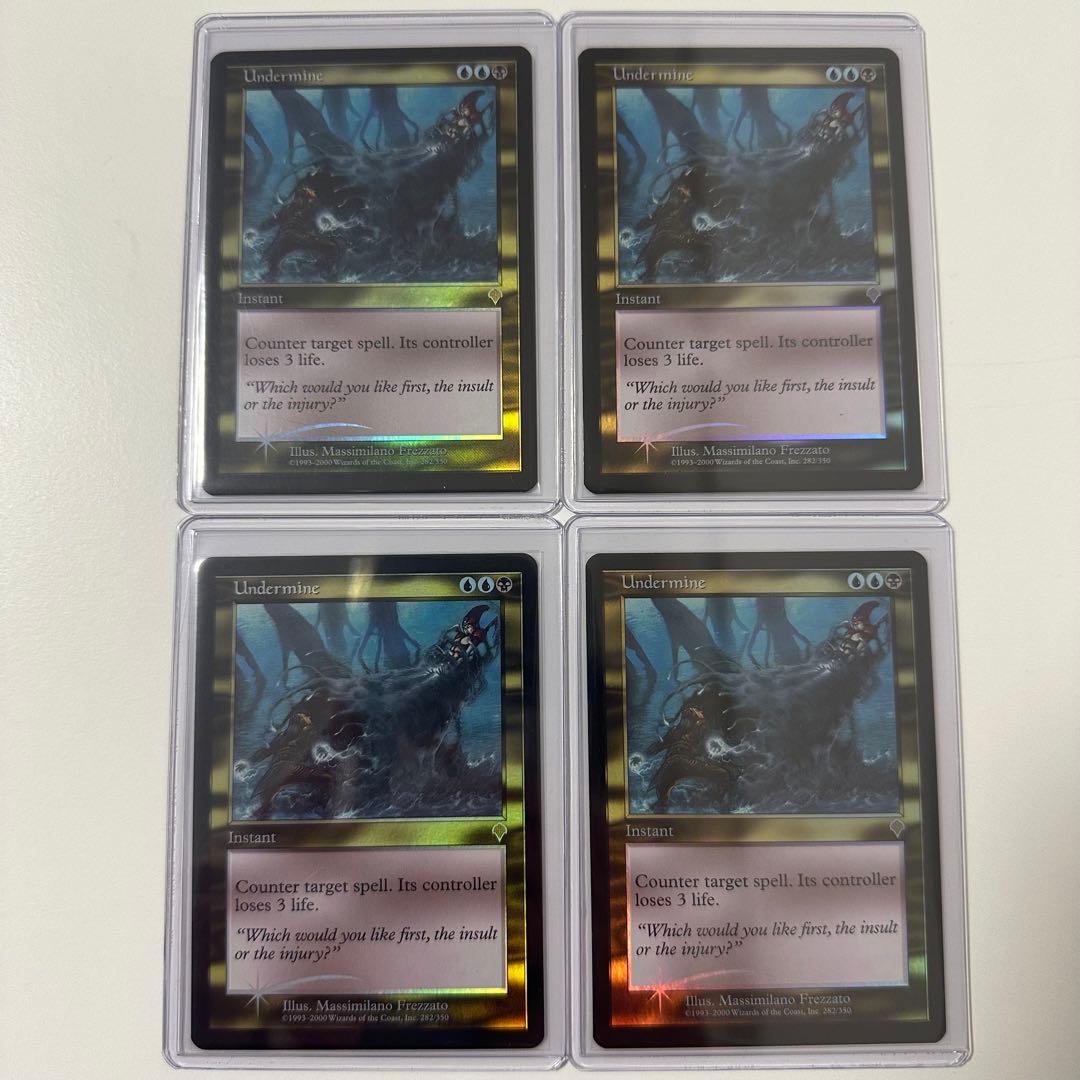 MTG 蝕み/Undermine(INV)Foil×4枚