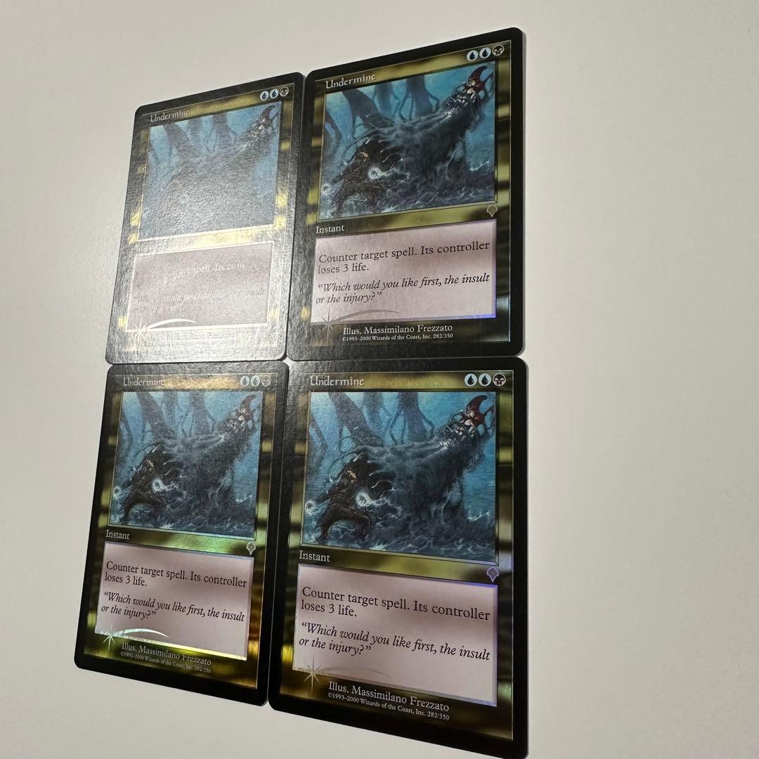 MTG 蝕み/Undermine(INV)Foil×4枚