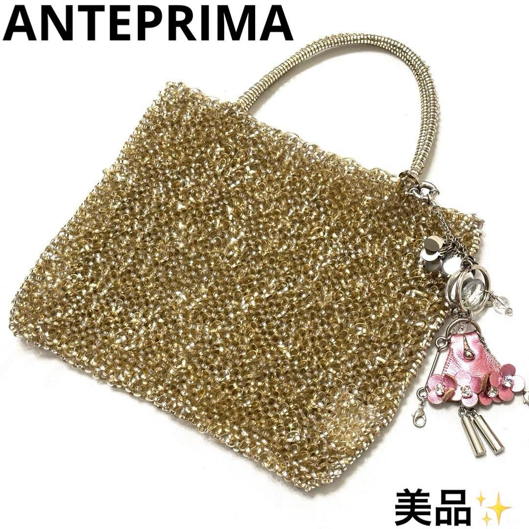 美品 アンテプリマ ANTEPRIMA ワイヤーバッグ スタンダード スクエア