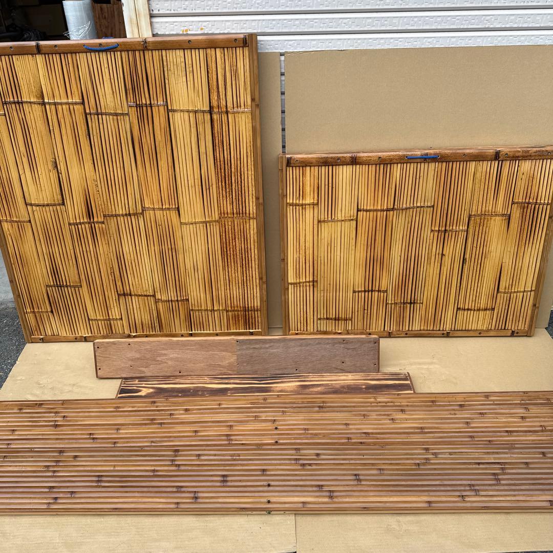 断捨離中　希少　梅里竹芸　シングルベット　竹製　【A-94】