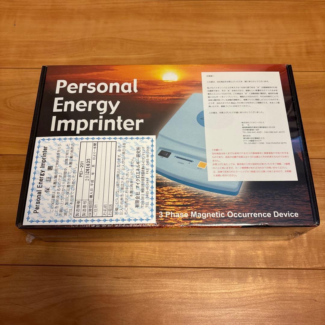 新品 ウェーブクリエイター パワーウェーブ セット 波動転写器