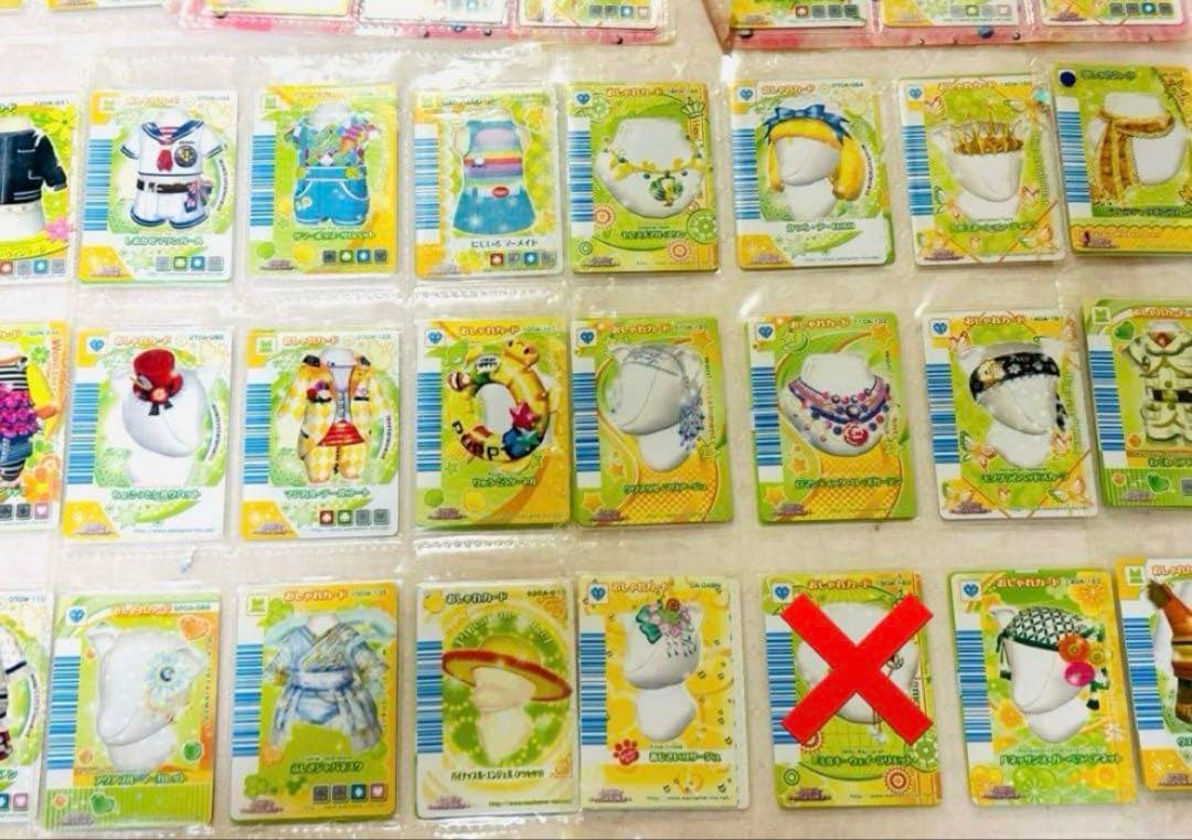 ばら売り可 ワンタメ ミュージックチャンネル ノーマルカード 新品