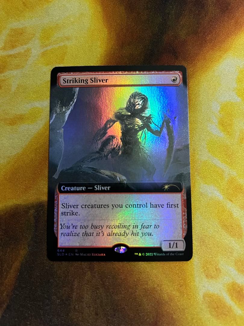 先制スリヴァー Striking Sliver 拡張foil