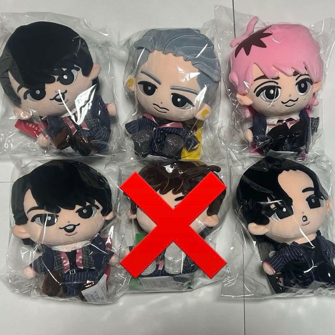 新品 目黒蓮岩本照佐久間大介阿部亮平宮舘涼太すのチル（BIGぬいぐるみver.）