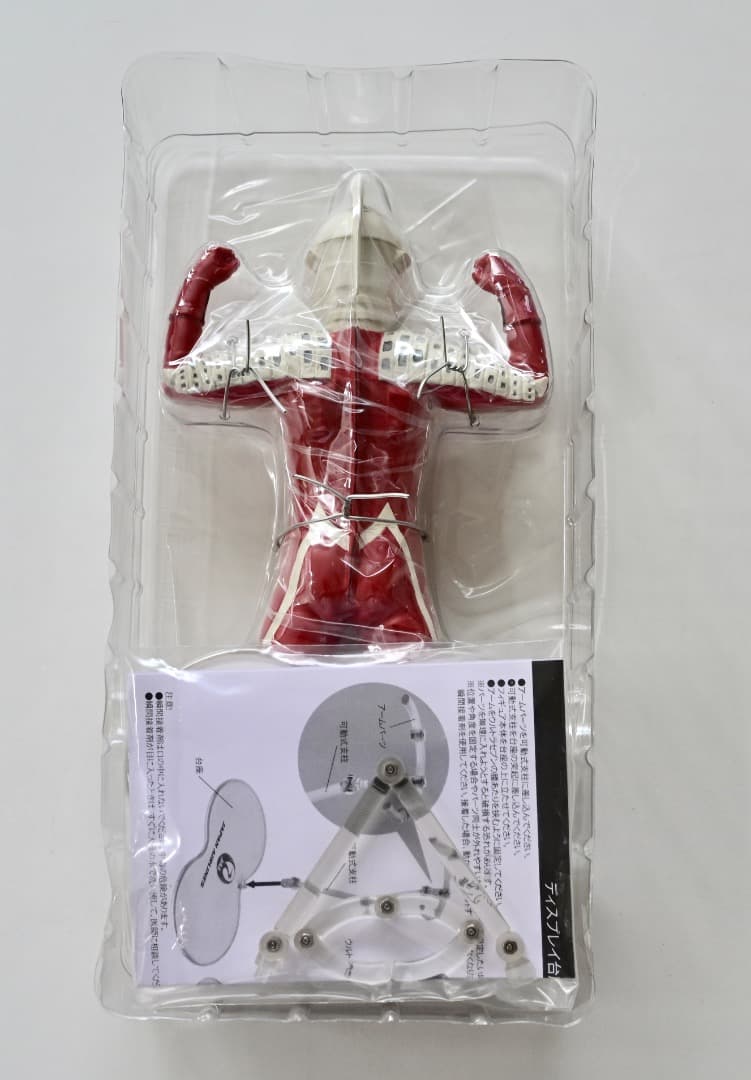 ウルトラマン・ウルトラセブン JAL SHOP COLOR Ver.３体一括売り