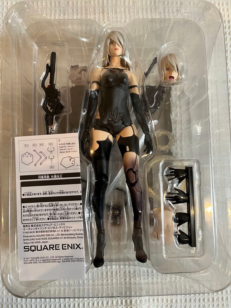 NieR:Automata プレイアーツ改 DX版 2B 9S A2 フィギュア