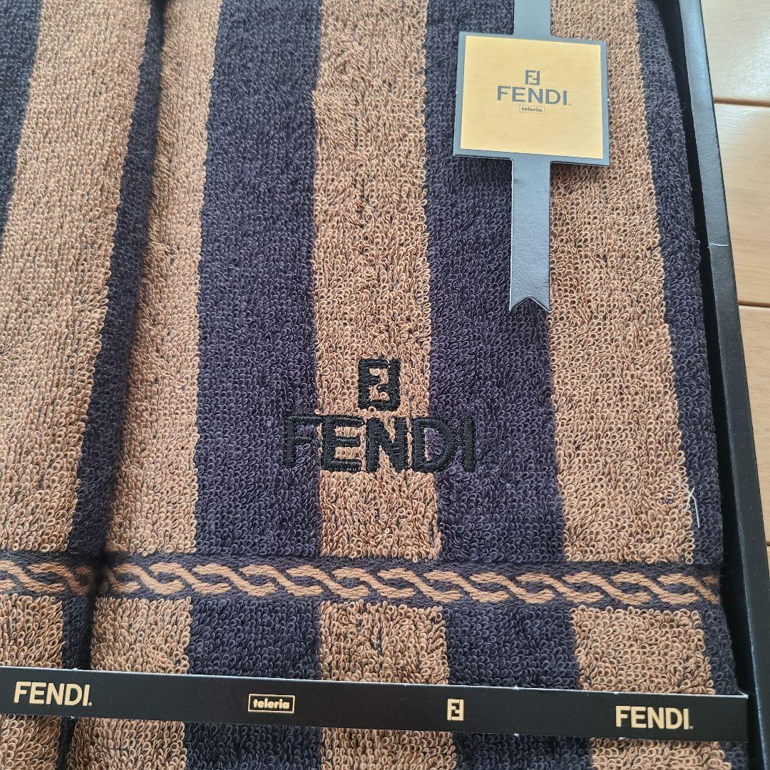 フェンディ　タオル2枚