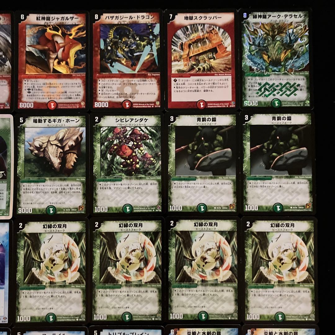 A-43 除去ボルバルデッキ　値下げ交渉大歓迎！！