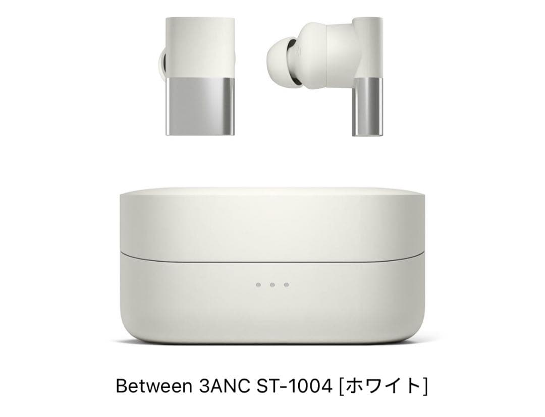 シュリンク付きBetween 3ANC ST-1004 [ホワイト]