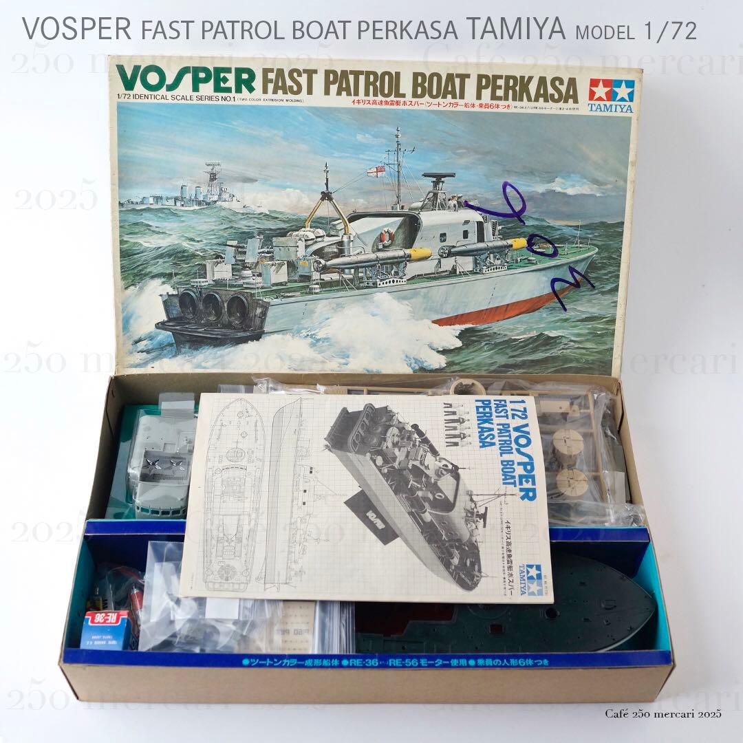 タミヤ 高速魚雷艇ボスパー TAMIYA VOSPER 1/72