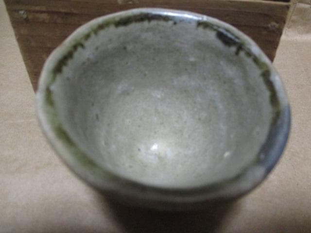 古唐津　古杯　甕谷の谷窯　古箱付き　Q45-3