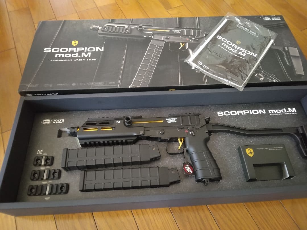 東京マルイ　スコーピオンMod.m 　電動ガン