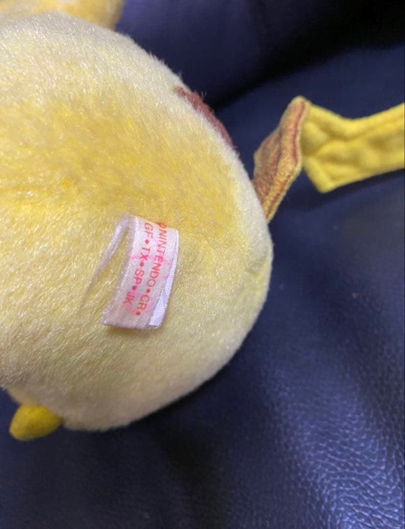 ピカチュウ ぬいぐるみ TOMY 初期 初代 にっこり バンザイポーズ