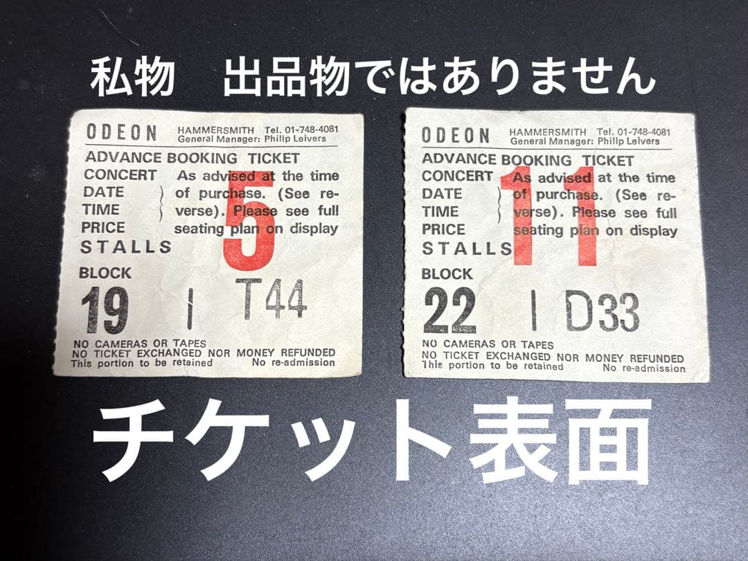 ヴィンテージ　Motörhead 10th anniversary Tシャツ