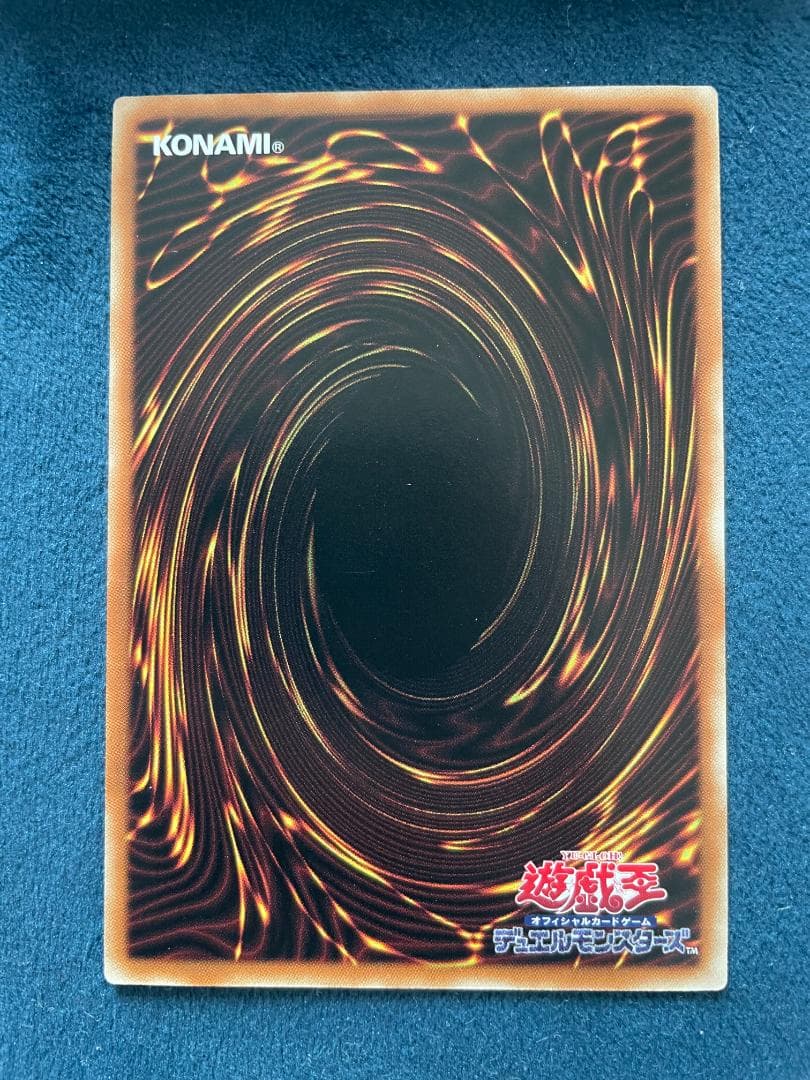 遊戯王 霊王の波動 アジア クオシク 25th ③