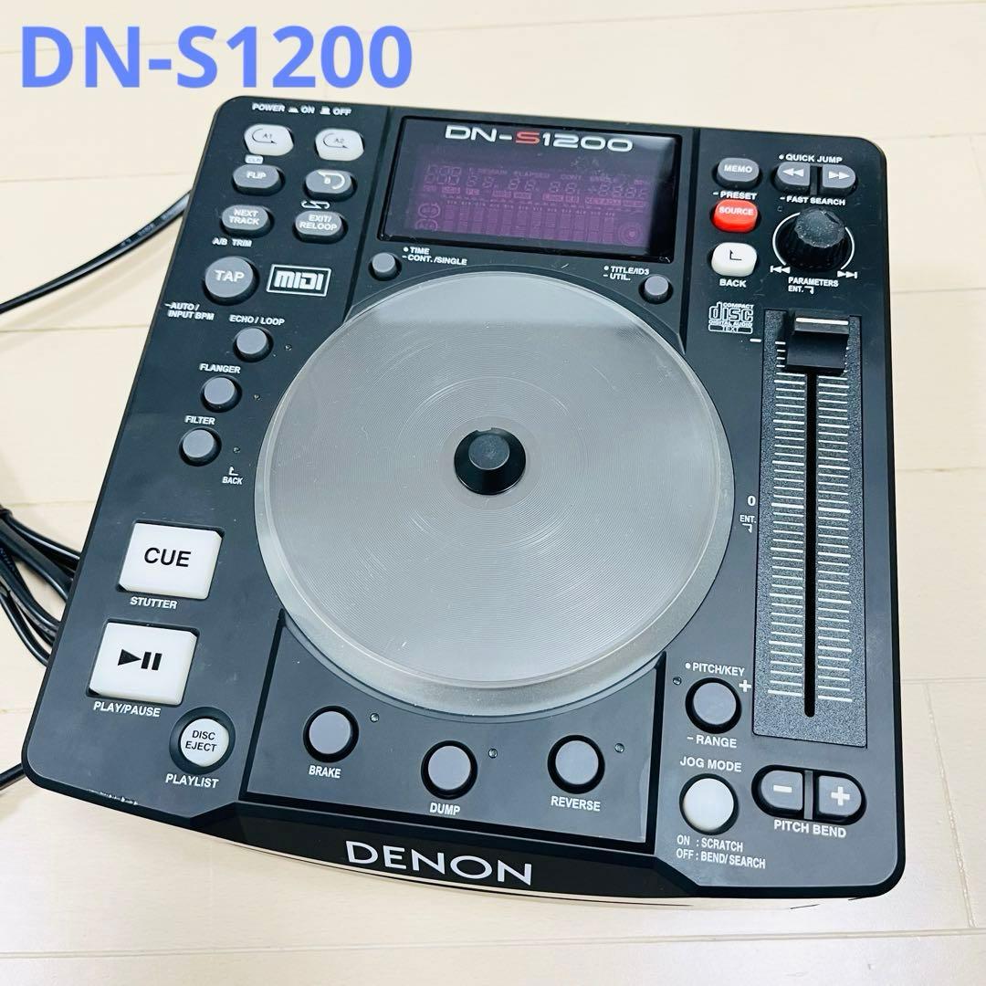 DENON DN-S1200 DJ機材