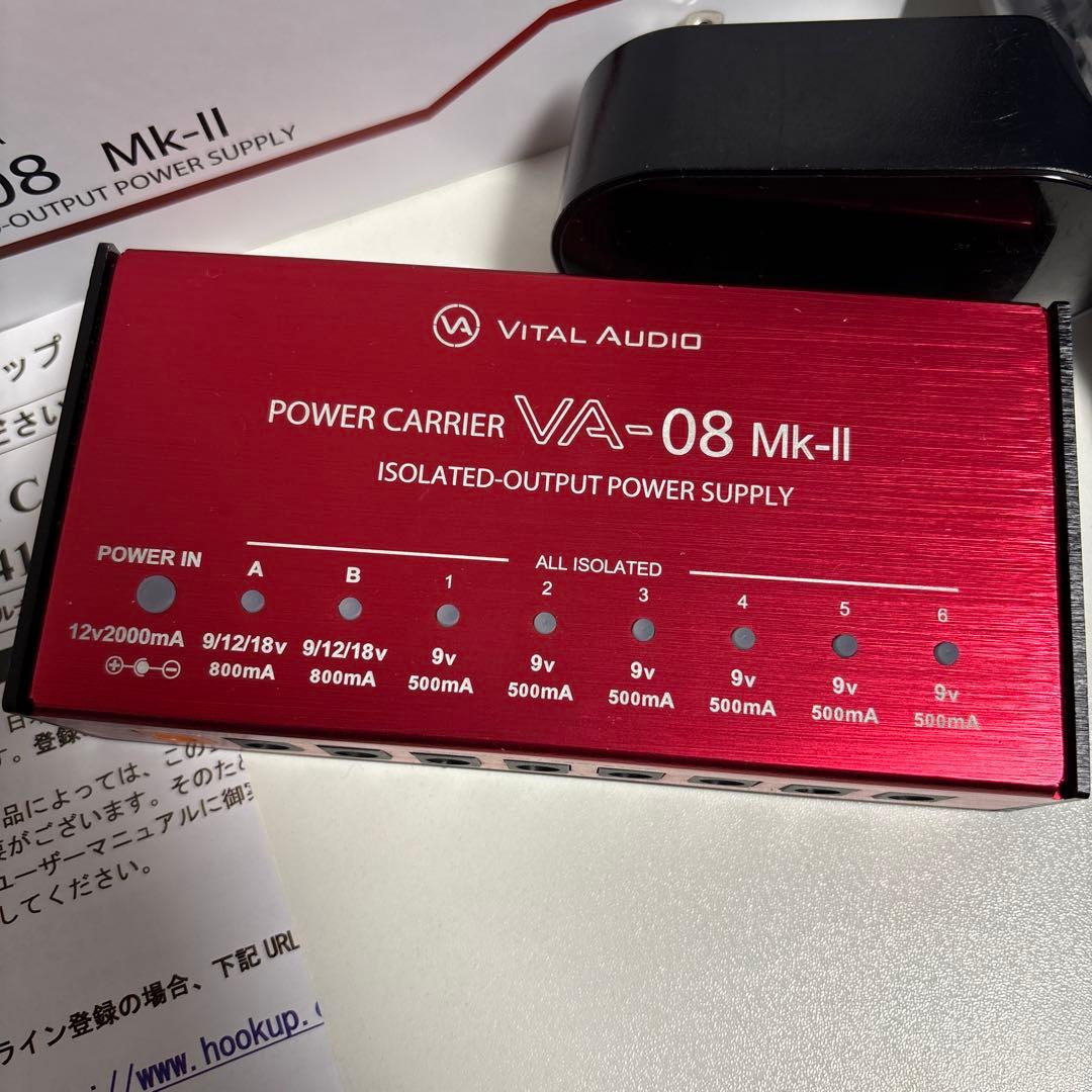 ギター VITAL AUDIO VA-08II