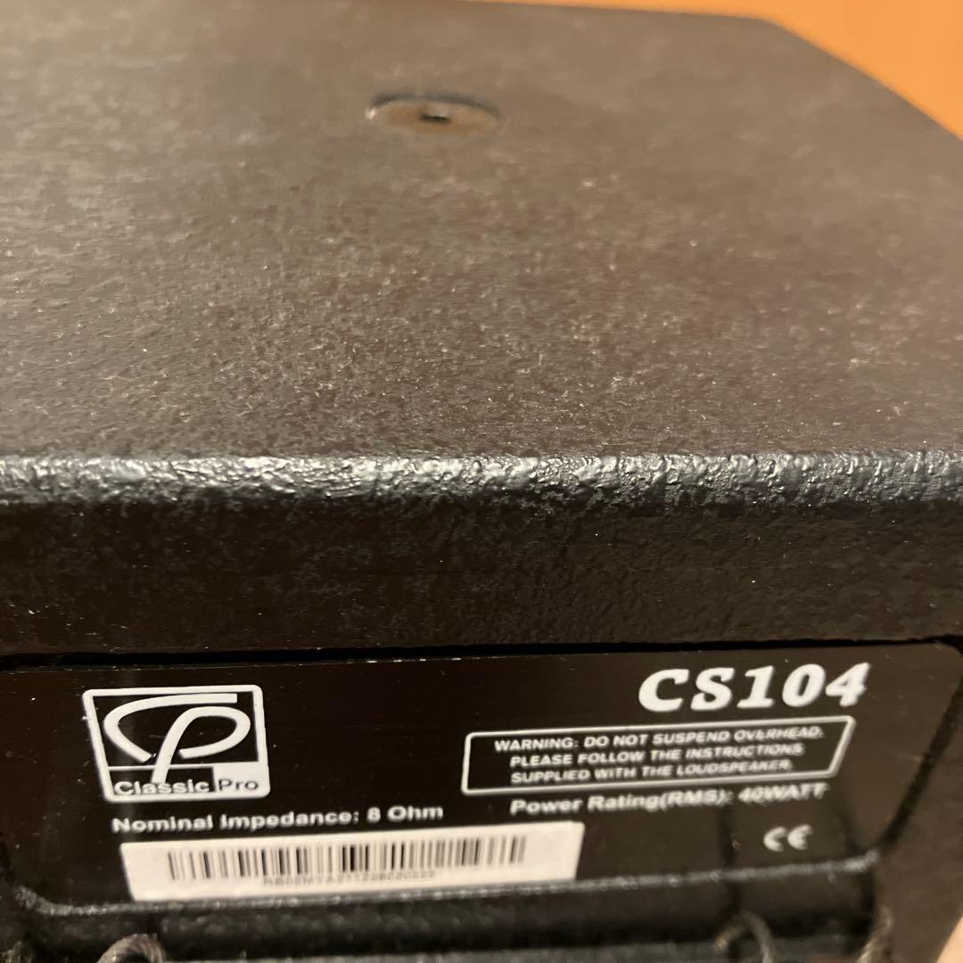 サウンドハウス　クラシックプロ　CS104 スピーカー ペア