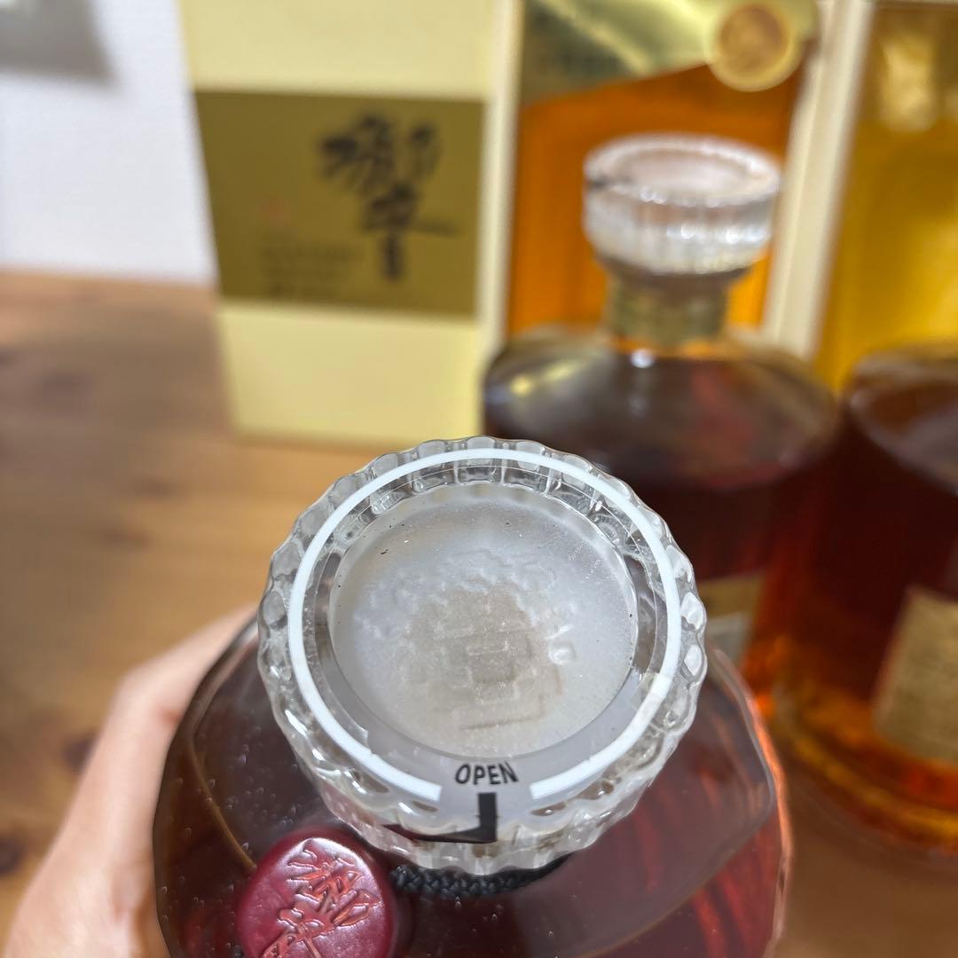 サントリーウイスキー　響17年　ゴールドラベル　4点セット　箱付き　未開封