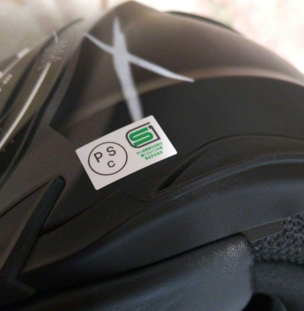 Kabuto フルフェイスヘルメット ブラック　カムイ3 Mサイズ