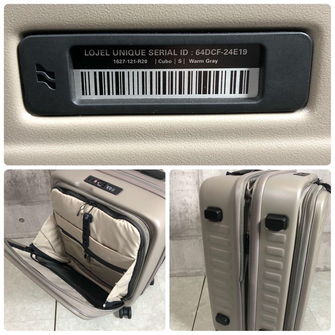 LOJEL　Cubo　スーツケース　グレー　S　機内持ち込み　TSAロック