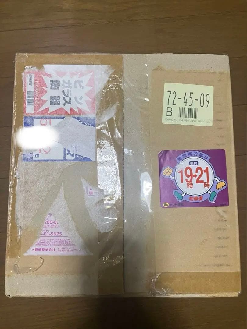 2/2 値下げ　遊戯王　ブラマジ　マジシャンガール　ステンレス