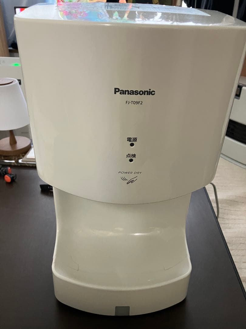 パナソニック ハンドドライヤー