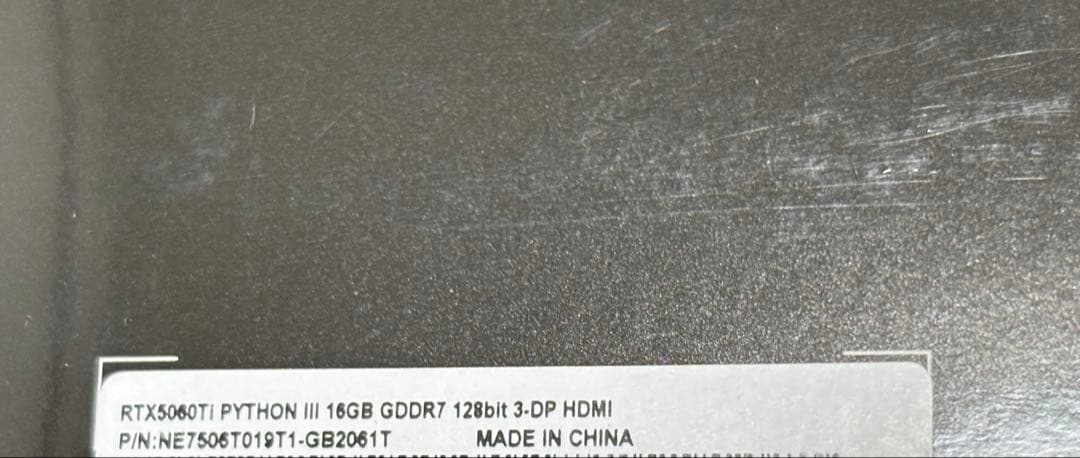 グラフィックボード・グラボ・ビデオカード GeForce RTX 5060Ti PYTHON 16GB gainward