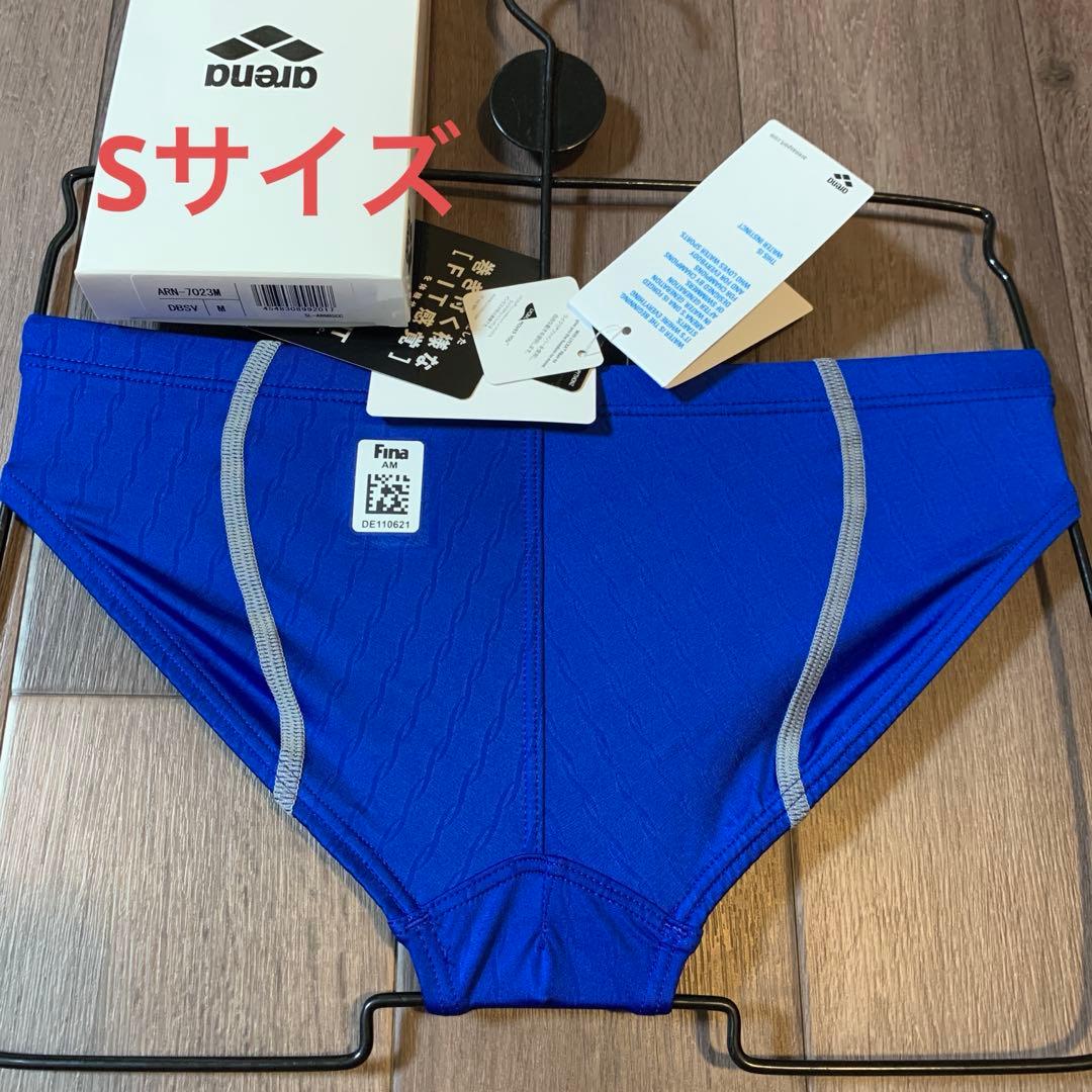 【2017年モデル】新品 arena X-PYTHON2 競パン 希少ウロコ柄