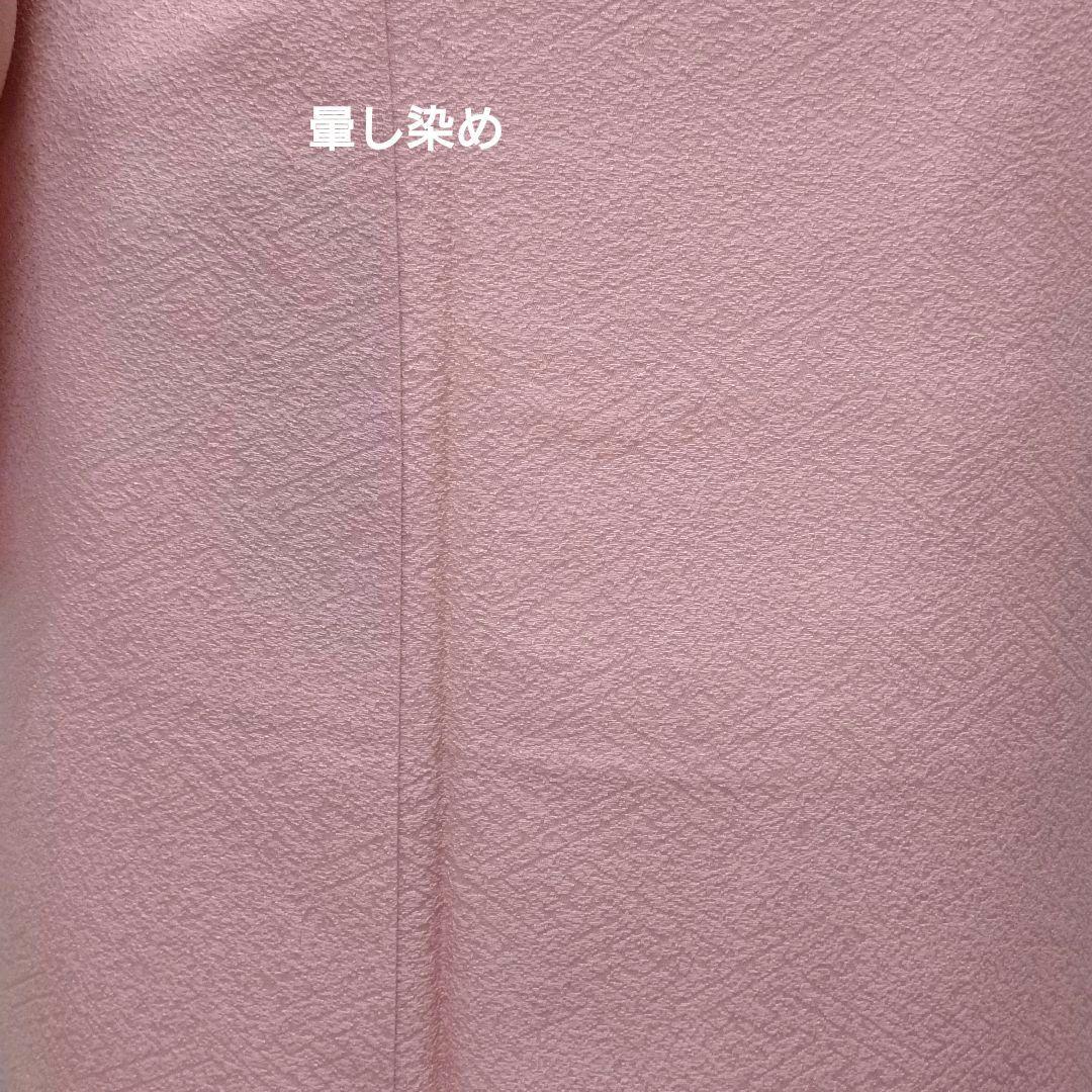 987　みはっちゃん　未使用品　作家もの　ピンク系色無地　4点フルセット