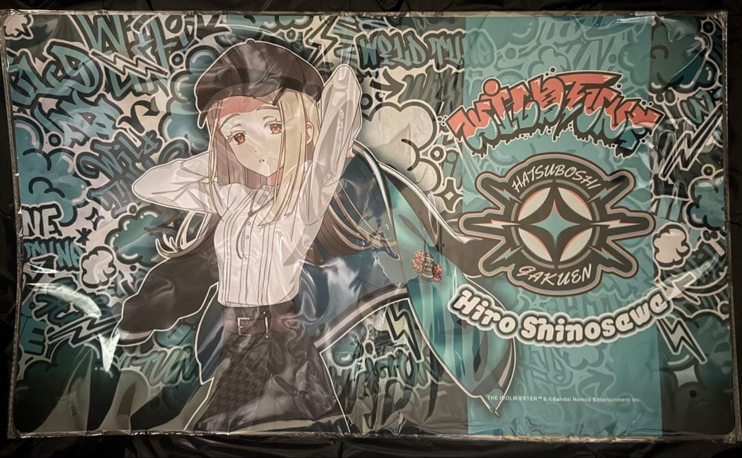 篠澤広　ラバーマット　TSUTAYA 学園アイドルマスター 学マス