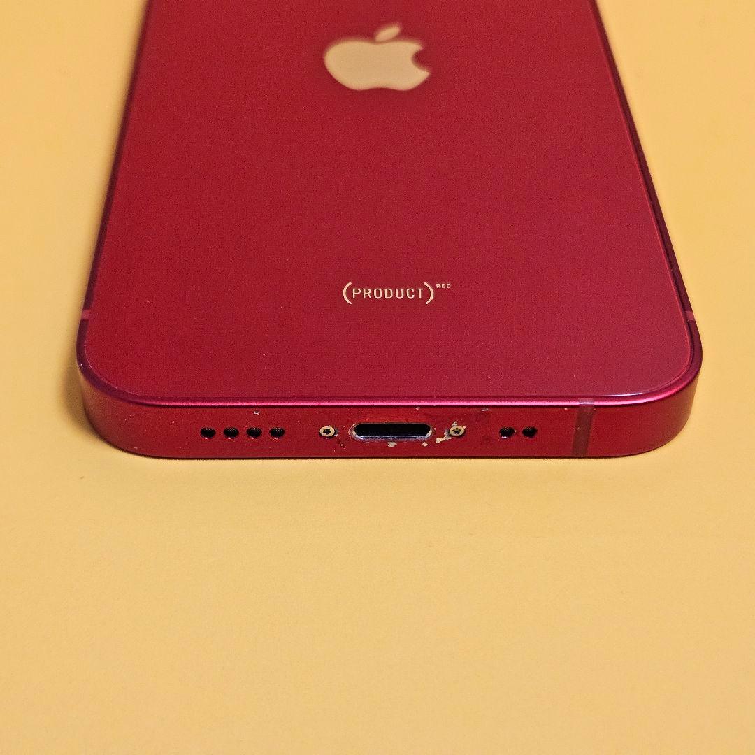 iPhone 13 mini 128GB｜24時間以内発送!#641