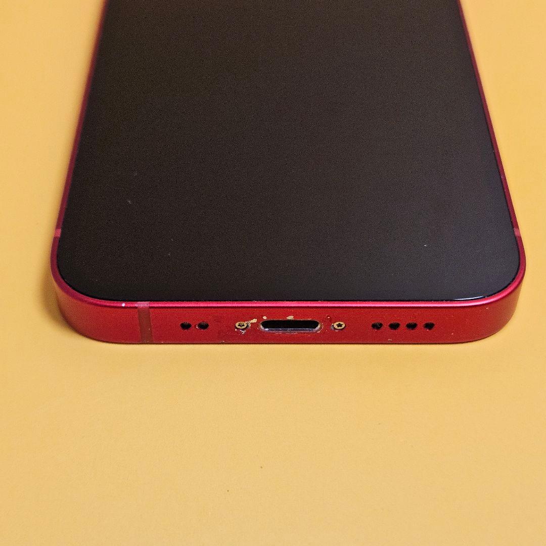 iPhone 13 mini 128GB｜24時間以内発送!#641