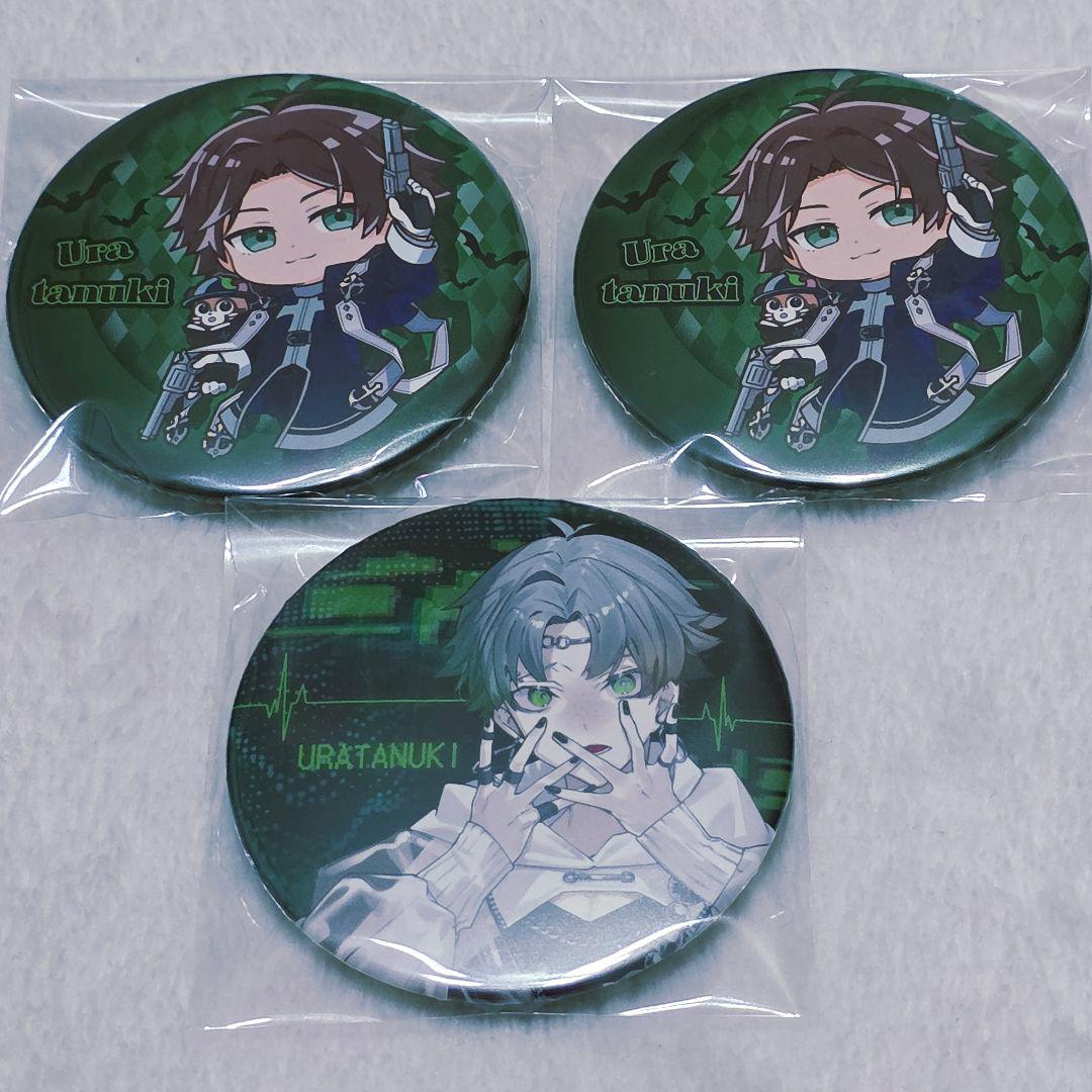 うらたぬき 缶バッジ ハロパ 夏ツ 大忘年会