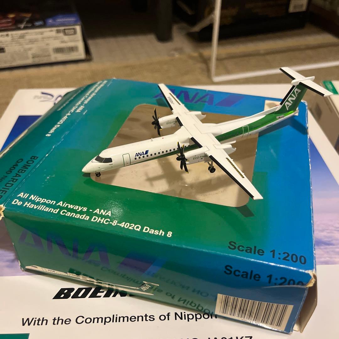ANA ボンバルディアdash8-Q400 1/200 飛行機模型
