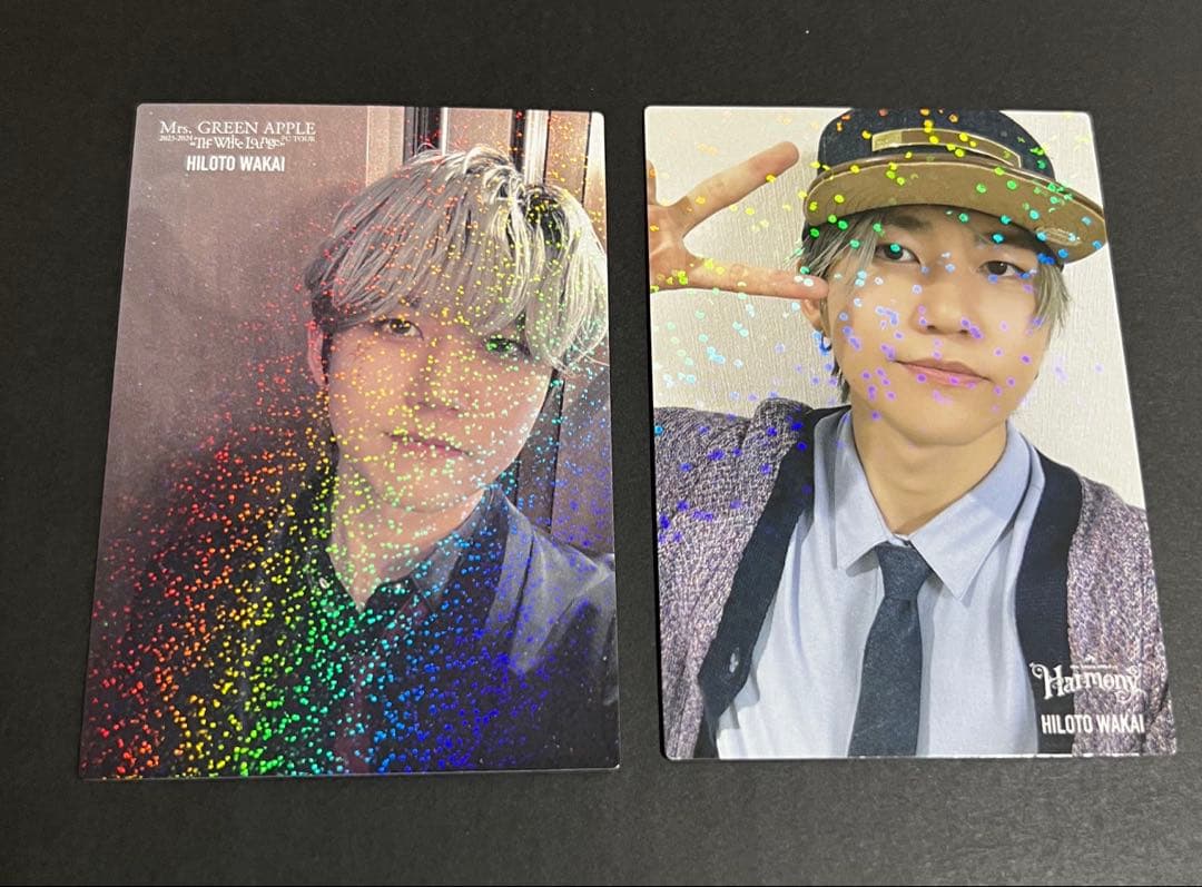 若井滉斗 フォトカードまとめ売り